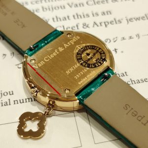 Van Cleef & Arpels Watches - Image 5