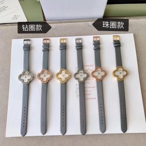 Van Cleef & Arpels Watches - Image 5