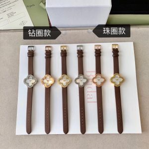 Van Cleef & Arpels Watches - Image 6