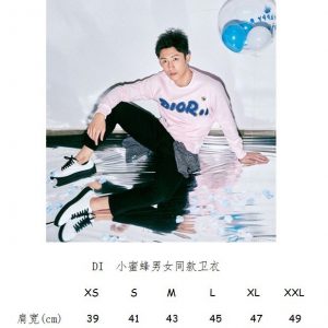 Dior Sweatshirts - Image 3