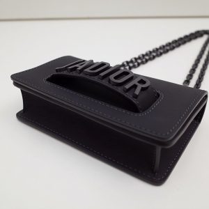 Dior Jadior - Image 7