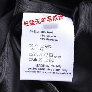 Dior Outfit - Image 8