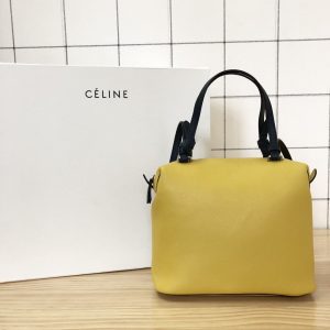 Celine Soft Cube - Image 9