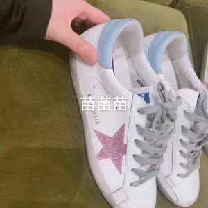 GGDB Shoes - Image 3