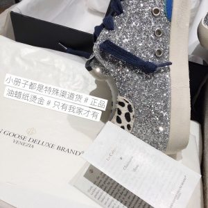 GGDB Shoes - Image 4