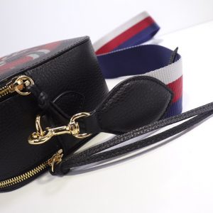 Gucci Ophidia Bag - Image 6