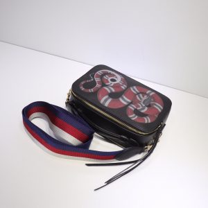 Gucci Ophidia Bag - Image 4