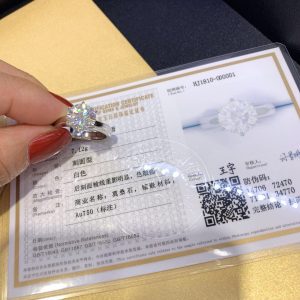 Tiffany & Co Ring - Image 9